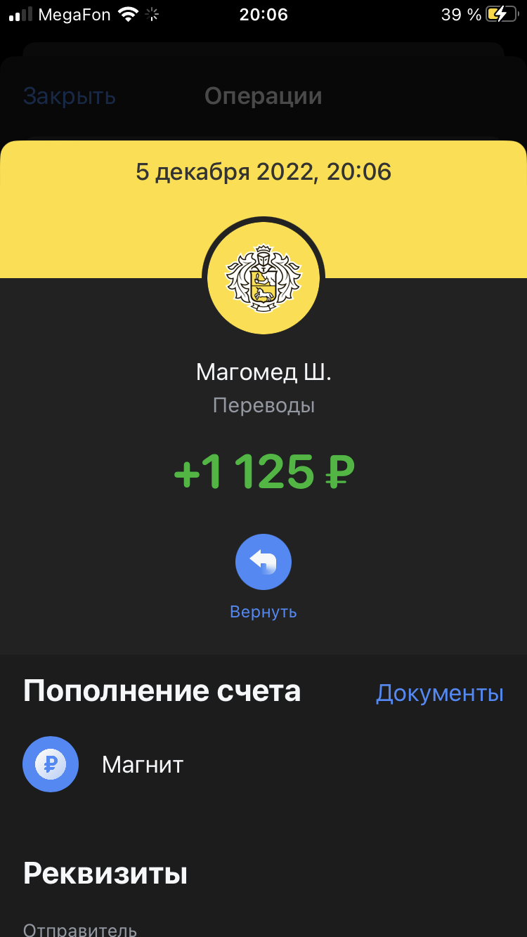 CECA1889-8D2F-4AD9-9F13-336F5956955C.webp