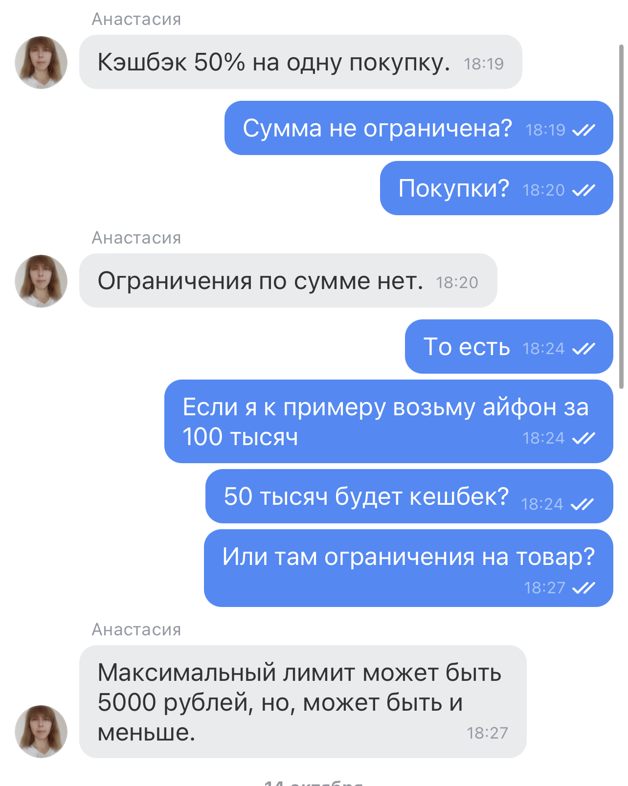 CEE45A2A-11EF-45FD-994D-91EB37CBDC12.webp