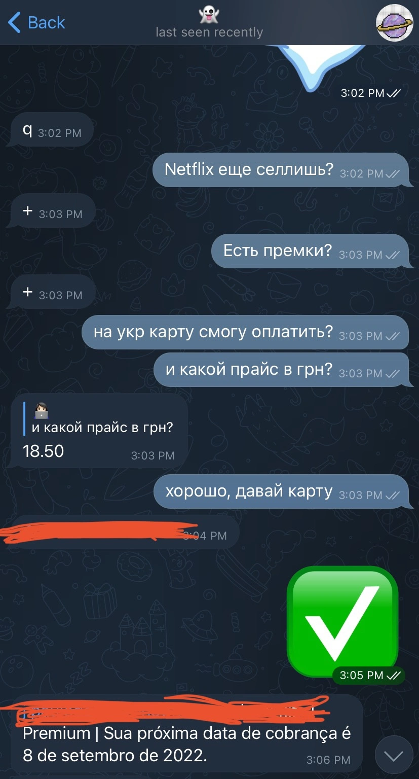 CEF8E8B5-3FB9-4506-AECD-EFEB28F30DCE.webp