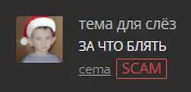 cema.webp