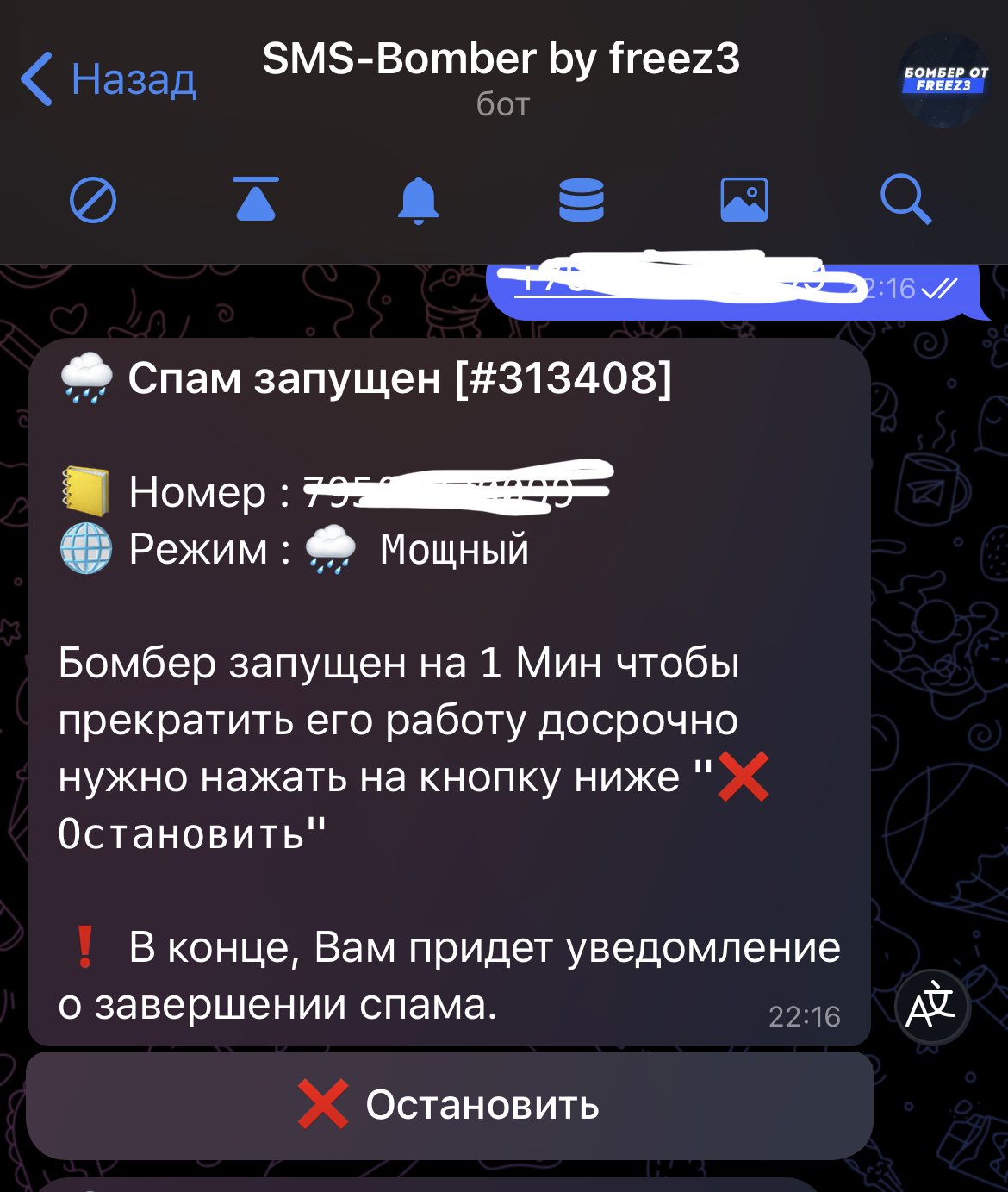 CF862E62-4656-469B-8283-FFAE6F0EBF30.webp