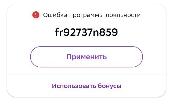 CF9A7FDE-C0DB-4A0C-8E5E-313CA4156ED4.webp