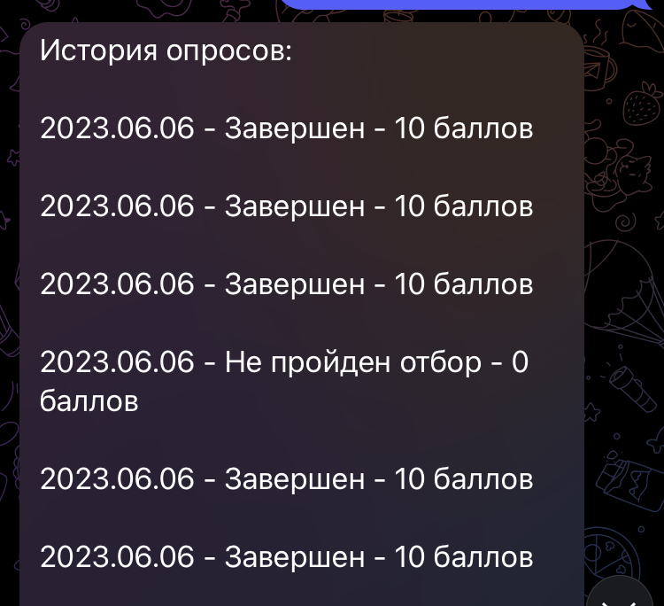 CFF43EB9-AB03-4F92-9D68-F2CDEA1360F5.webp