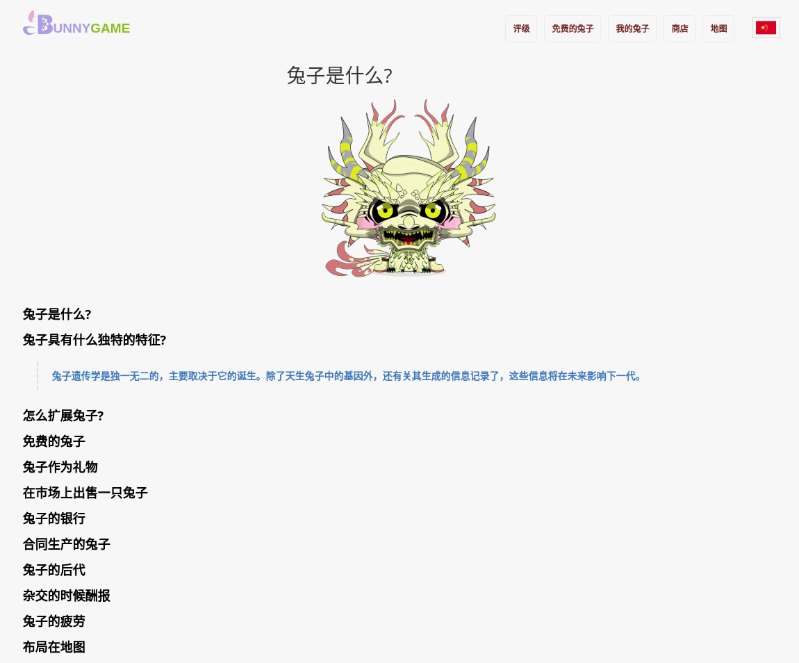 ch1.webp