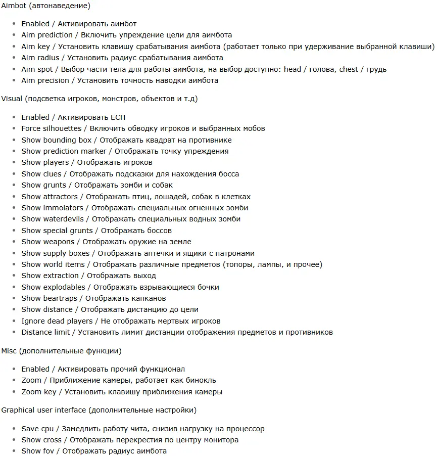 ChatGPT Image 10 нояб. 2025 г., 23_11_57.webp