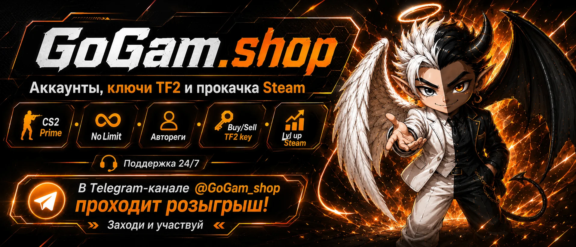 ChatGPT Image 15 июл. 2026 г., 13_49_19.webp