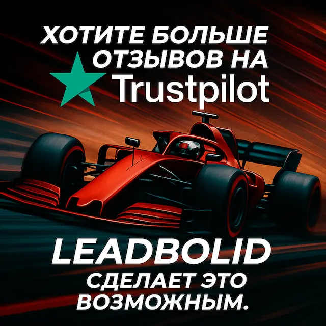 ChatGPT Image 18 июн. 2025 г., 13_36_34.webp