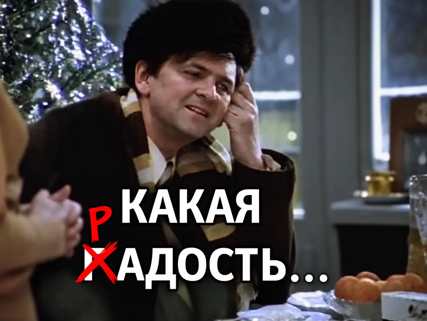 ChatGPT Image 25 сент. 2026 г., 12_19_03.webp