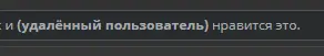 чё.webp