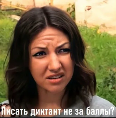 Чего4.jpg