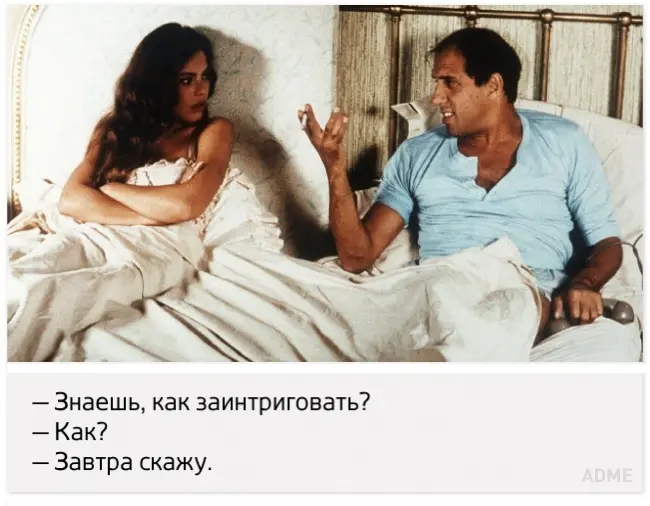 челентано.webp