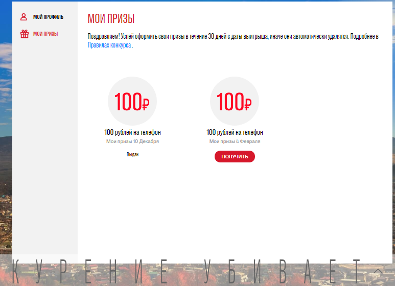 челенж2.webp