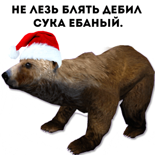 чф.gif