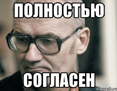 chikatilo_16924991_orig_.webp