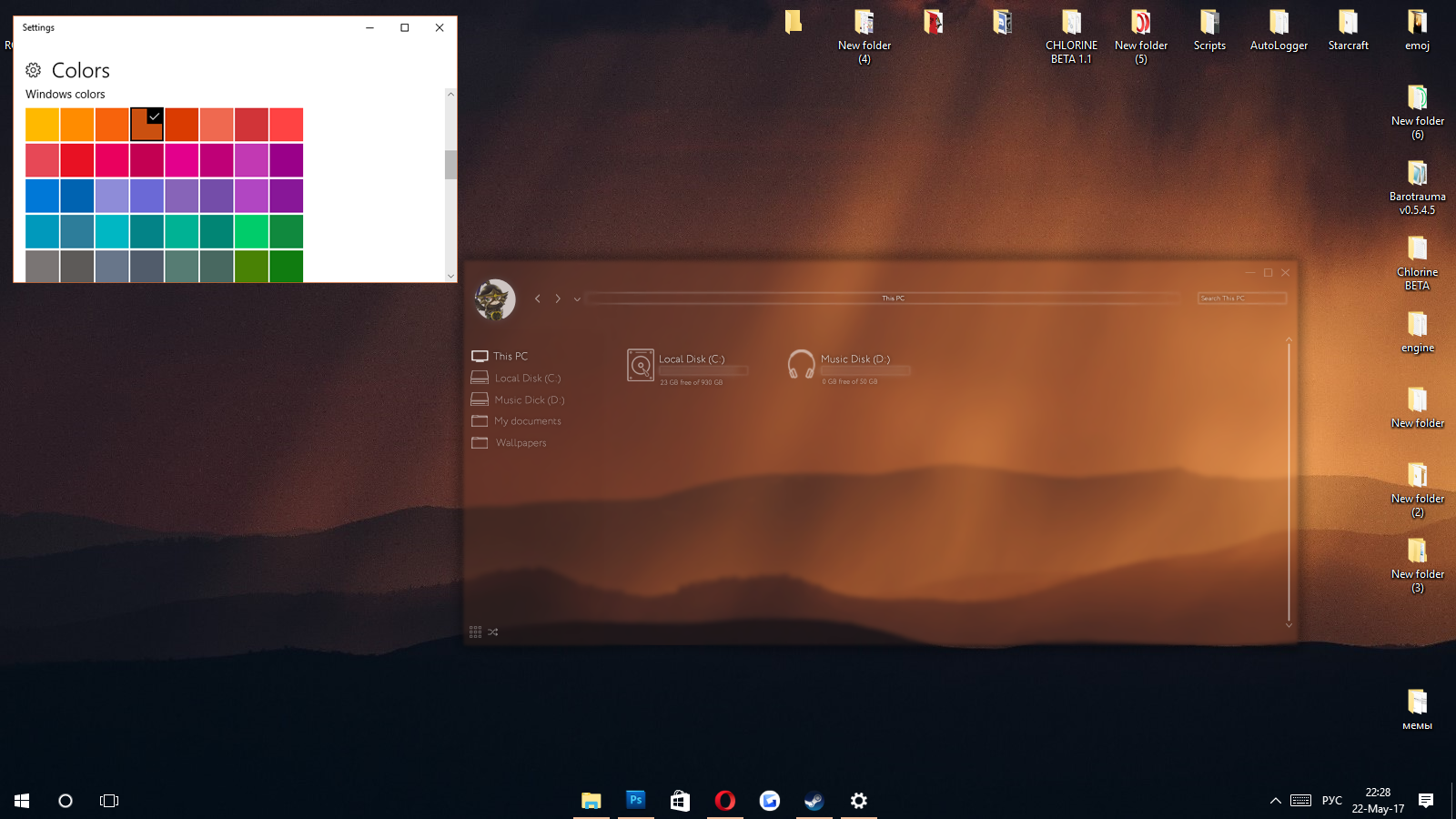 chlorine 2.0 test.webp