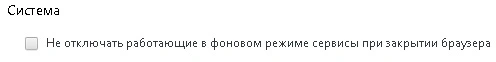 chrome.webp