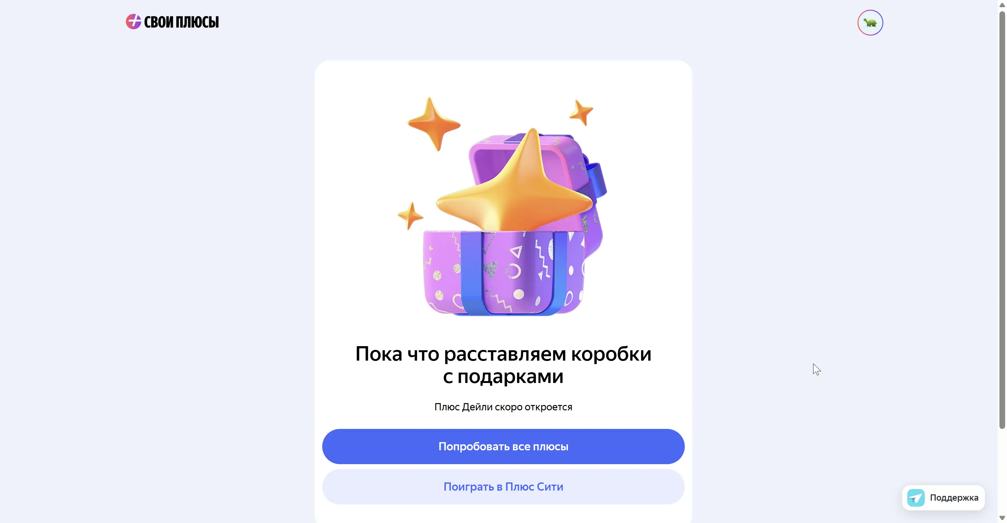chrome_0fs9U85Y8V.webp