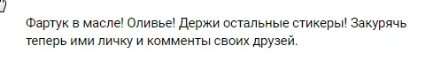 chrome_2017-04-27_00-20-39.webp