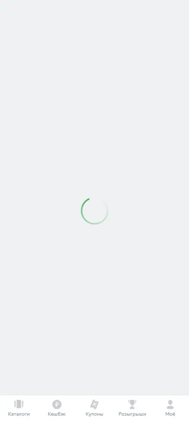 chrome_8DeMNphLeN07_30_26.webp