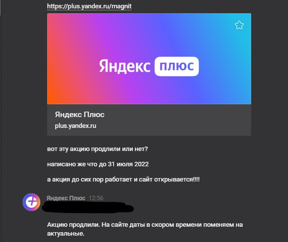 chrome_9Q3Xm8VTFE.webp