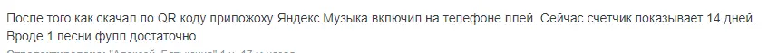 chrome_cjZ4oWZ7od.webp