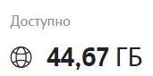 chrome_dSvDgkHYEk.png