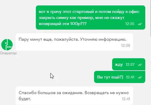 chrome_HozQ2zzVaH.webp