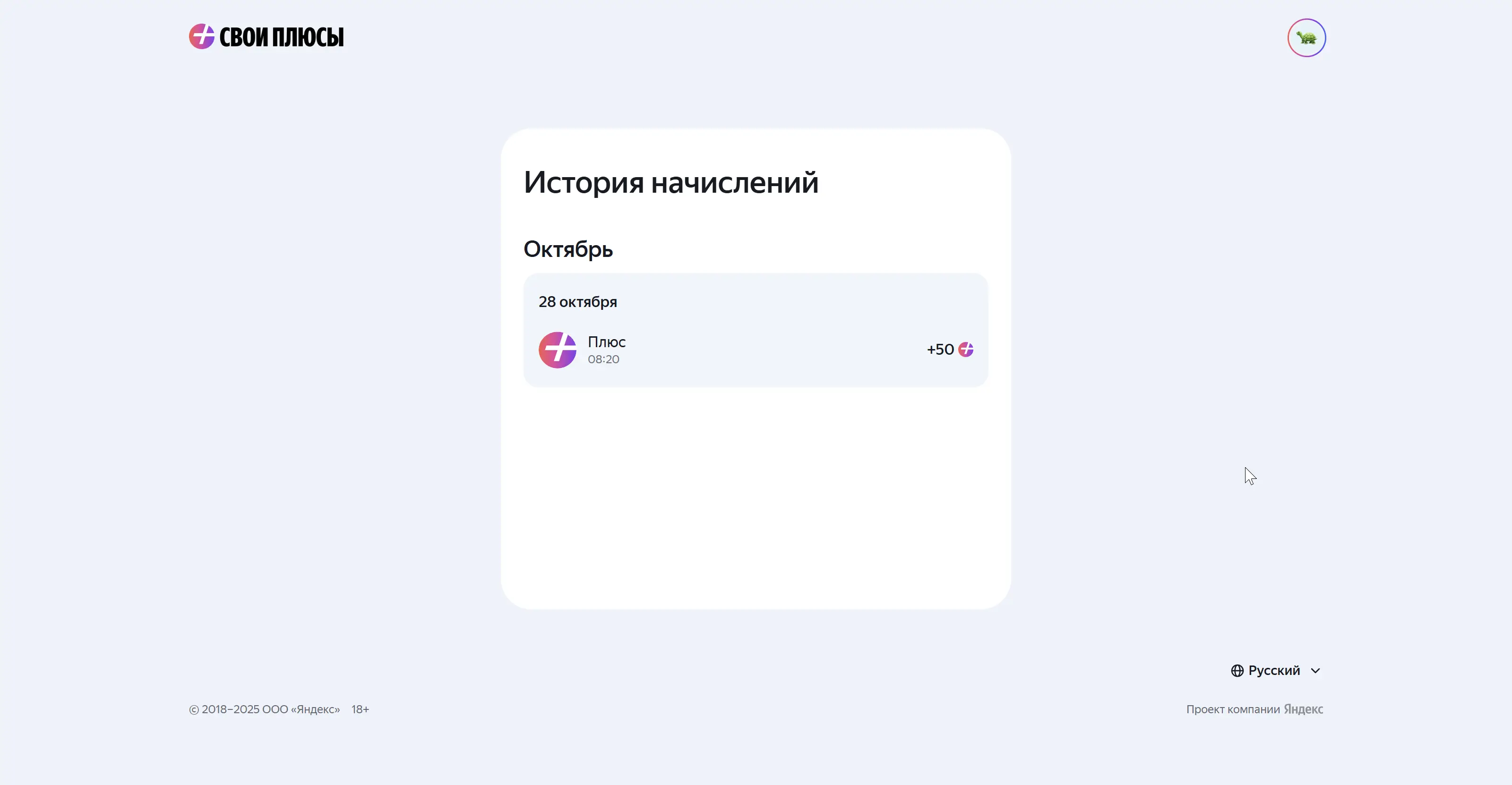 chrome_k1lBFTwt9p.webp