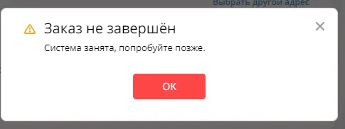 chrome_MoJ4C1ibBH.webp