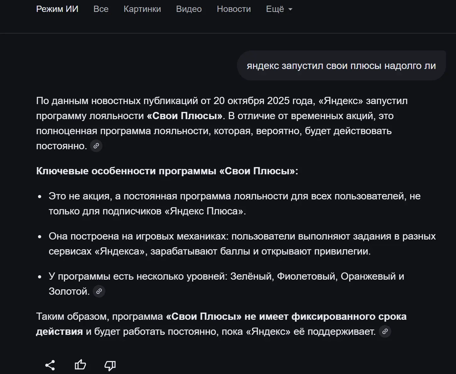 chrome_o1JmjBoB6w.webp