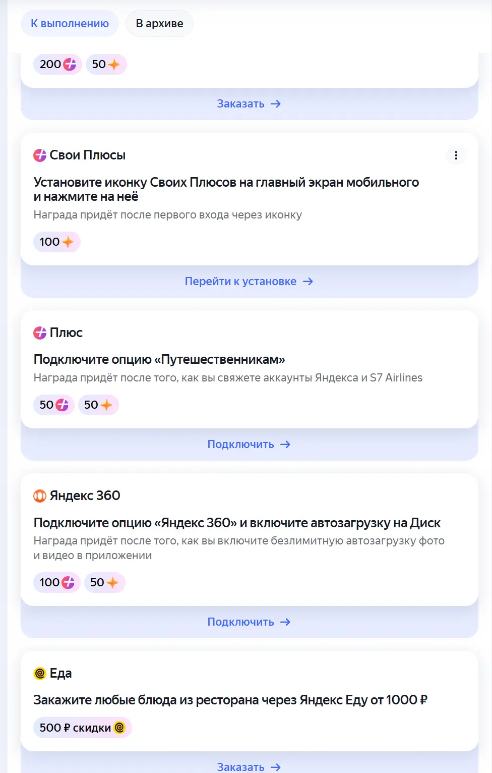 chrome_ObcnZRHY6h.webp