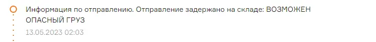 chrome_OXV58hp3Hh.png