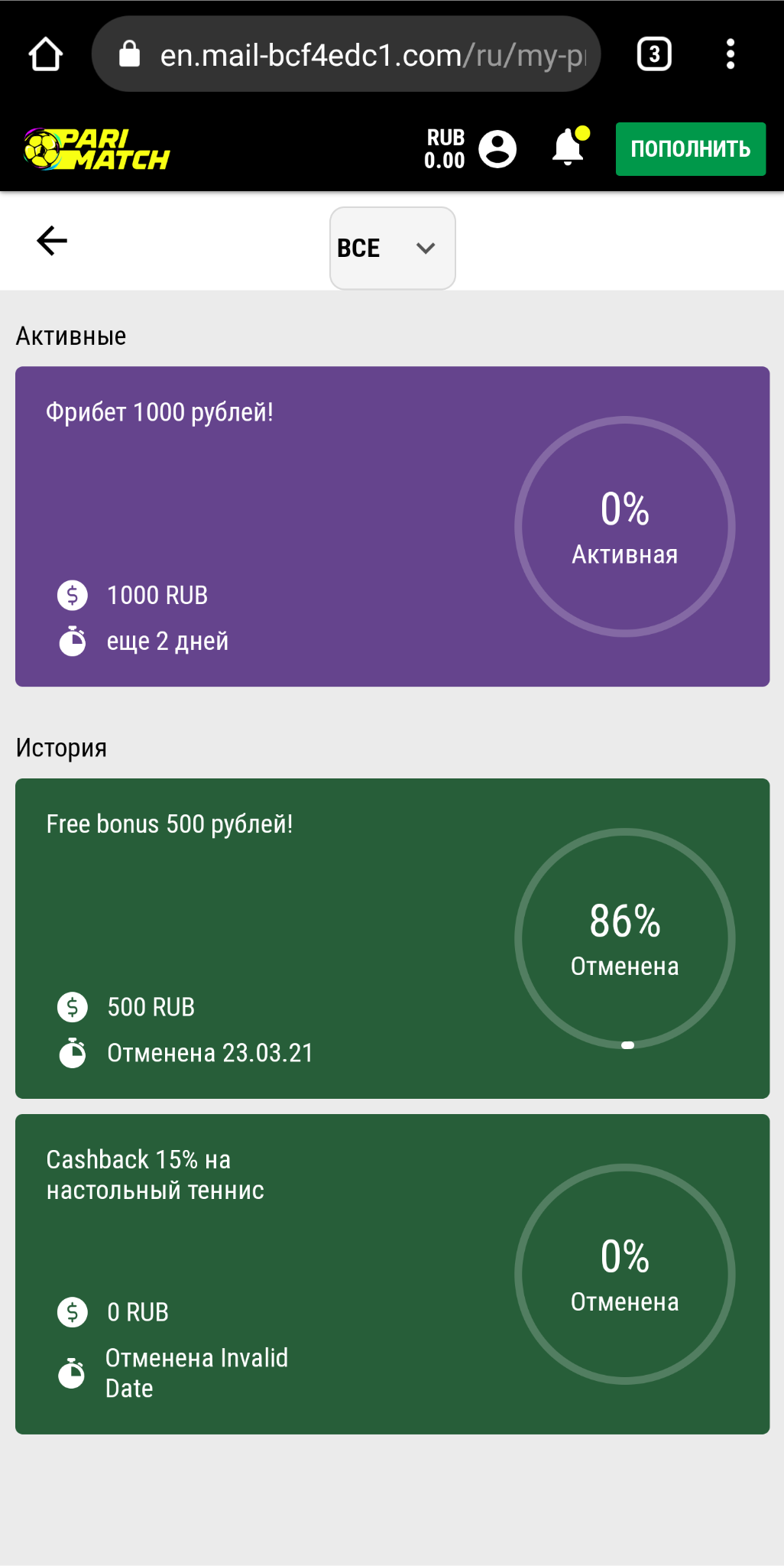 chrome_screenshot_1623687126314.webp