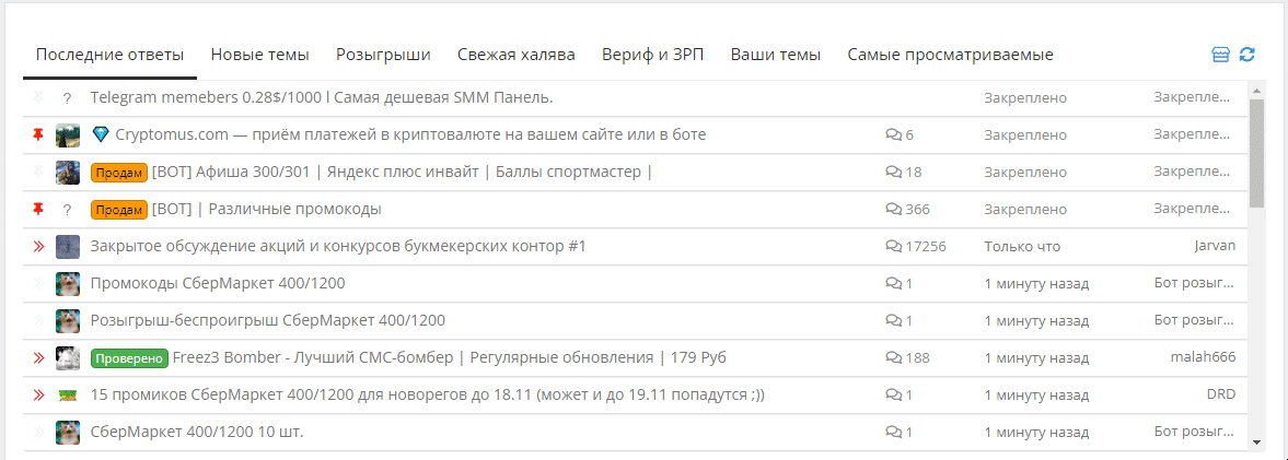 chrome_T2BFVaFGtF.gif