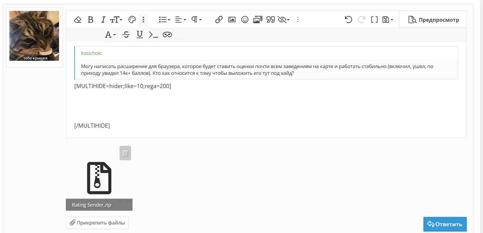 chrome_TziXIalUev.webp