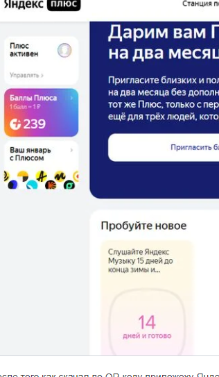 chrome_wZmpaPGmdw.webp