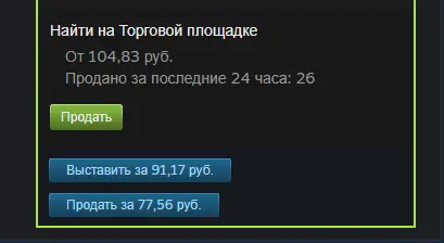 чсм.webp