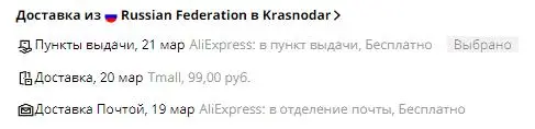 чсрев.webp