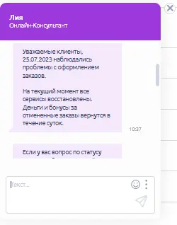 cht.webp