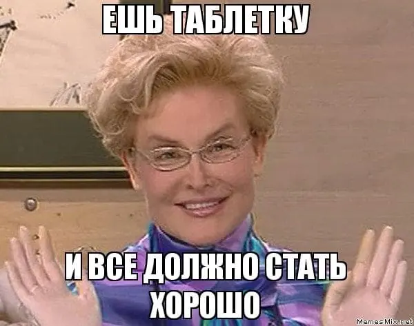 chto-delat-esli-syest-mnogo-glicina.webp
