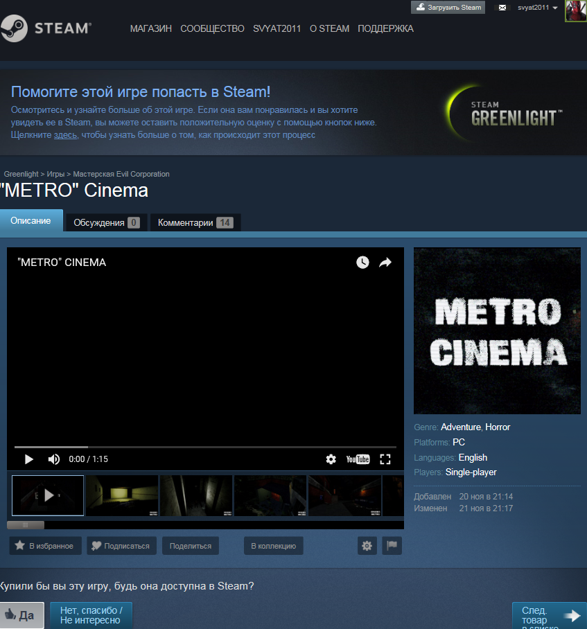 Cinema 4.webp