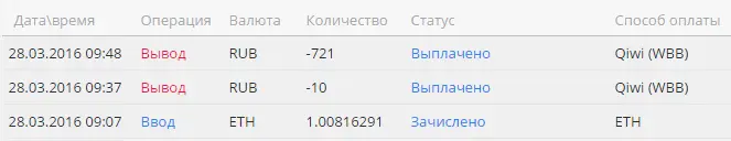 Cкр1.webp
