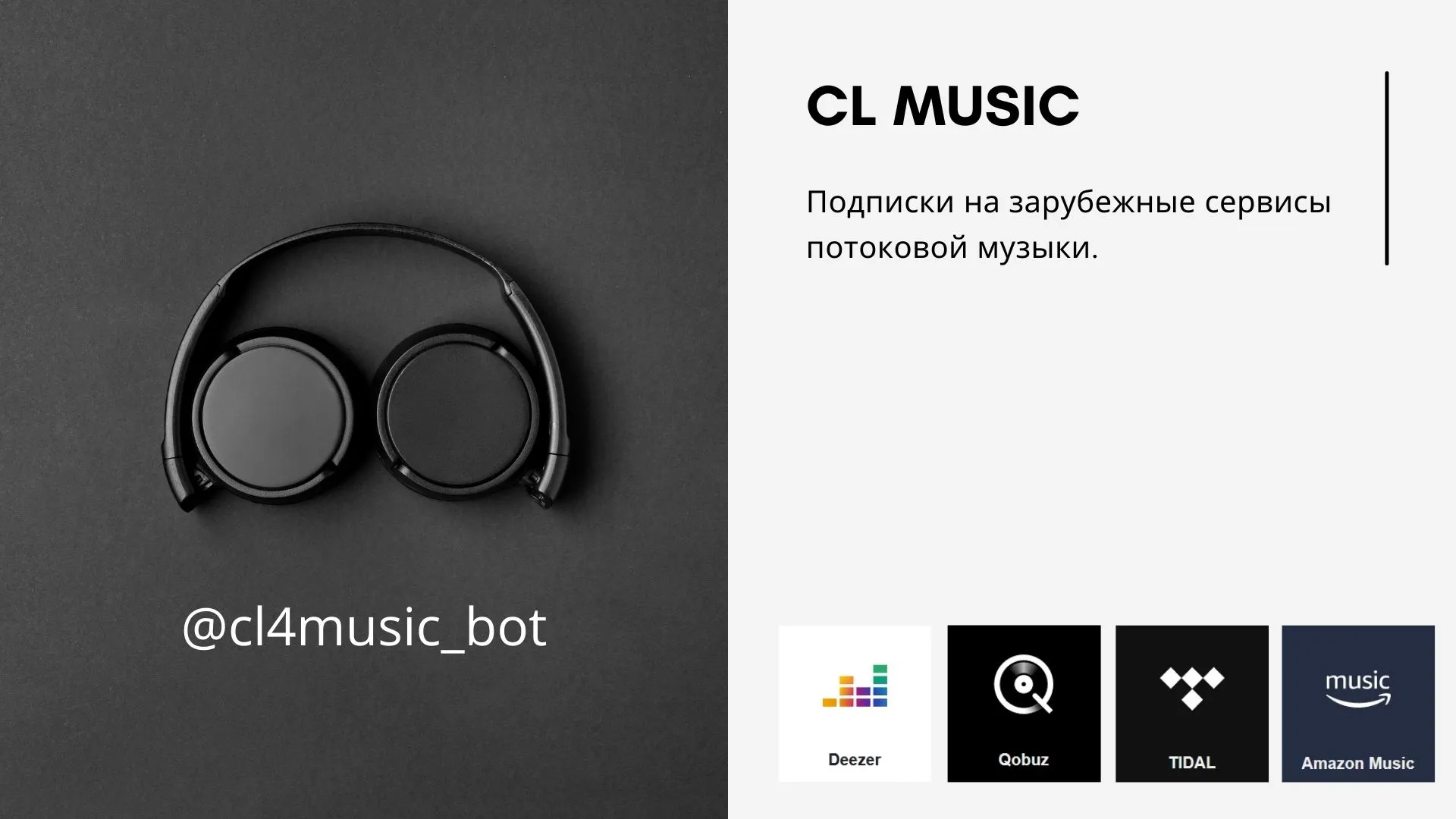 cl music.jpg