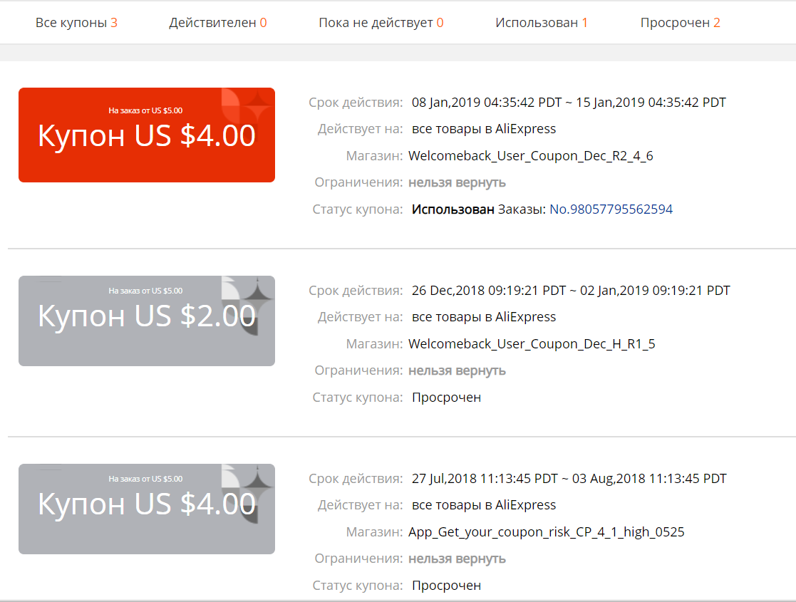 cl1.webp