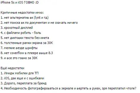 Clip2net_1510231рпопо54338.webp