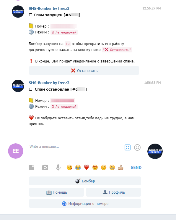 Clip2net_210517141419.webp