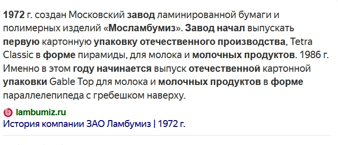 Clip2net_221128130218.jpg