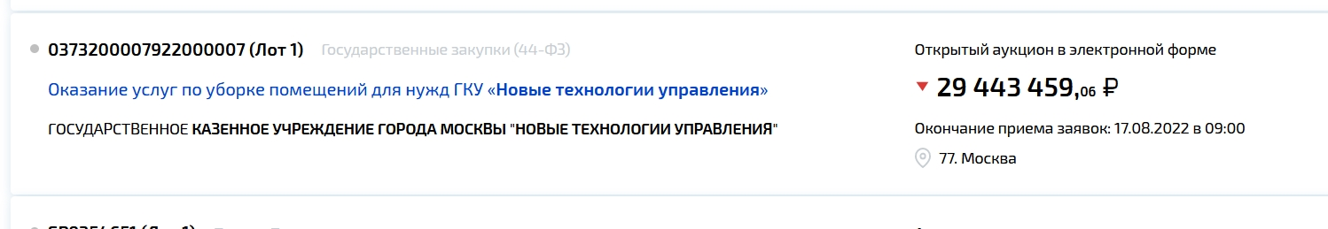 Clip2net_230210011211.jpg