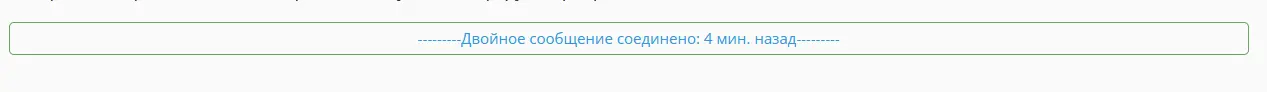 Clip2net_250330155127.png
