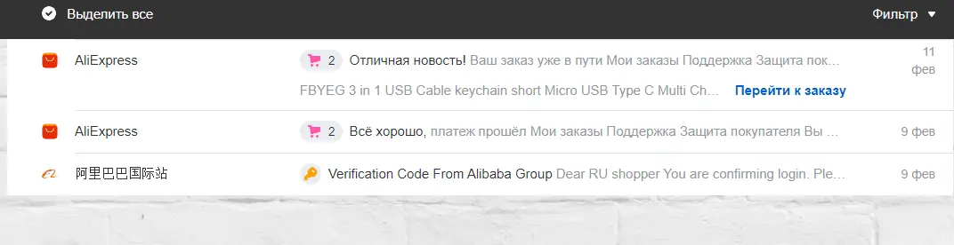 Clipboard01-fs8.webp